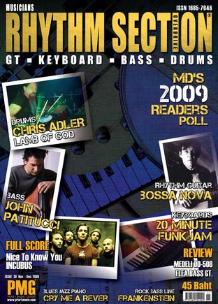 Rhythm Section Magazine issue 38