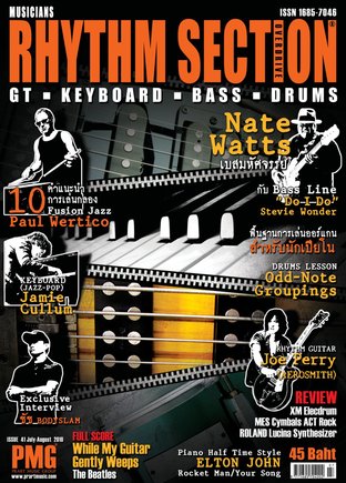 Rhythm Section Magazine issue 41