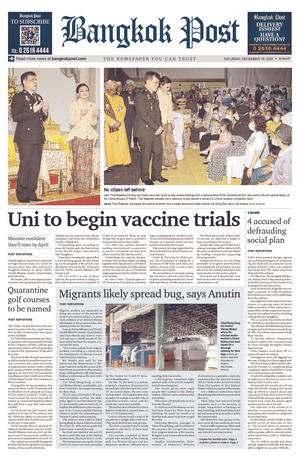 Bangkok Post วันเสาร์ที่ 19 ธันวาคม พ.ศ.2563