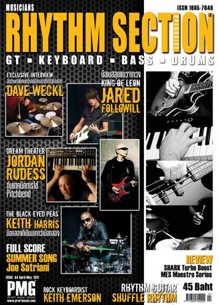 Rhythm Section Magazine issue 44