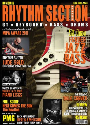 Rhythm Section Magazine issue 45