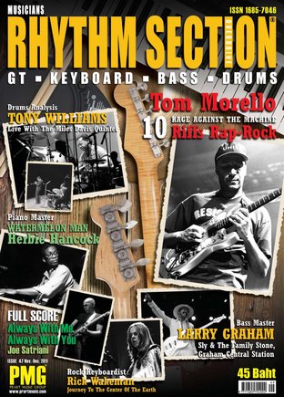 Rhythm Section Magazine issue 47