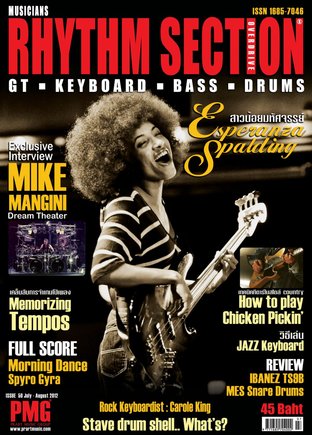 Rhythm Section Magazine issue 50