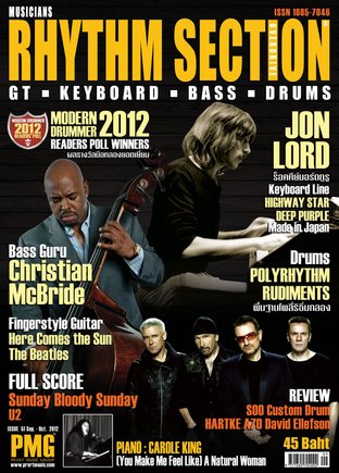 Rhythm Section Magazine issue 51