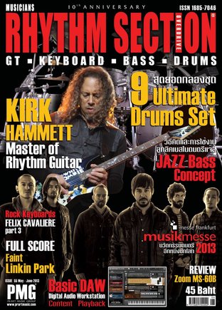 Rhythm Section Magazine issue 55