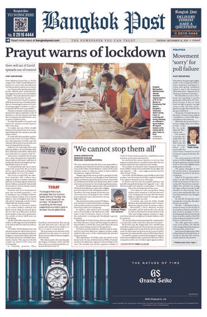 Bangkok Post วันอังคารที่ 22 ธันวาคม พ.ศ.2563