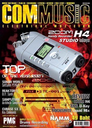 COMMUSIC issue 61