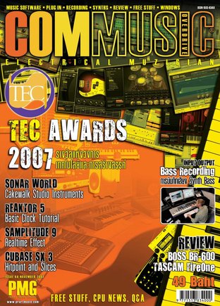 COMMUSIC issue 64