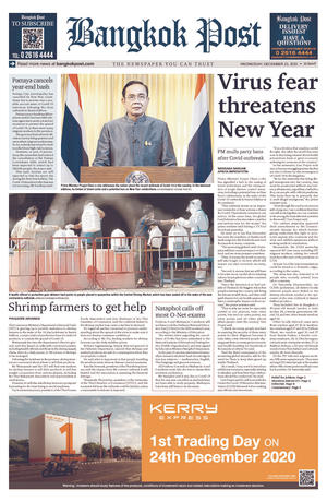 Bangkok Post วันพุธที่ 23 ธันวาคม พ.ศ.2563