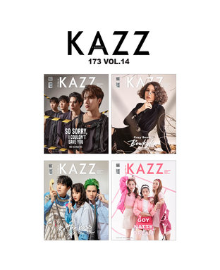 KAZZ No. 173