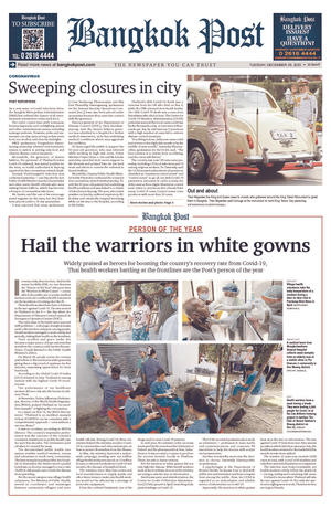 Bangkok Post วันอังคารที่ 29 ธันวาคม พ.ศ.2563