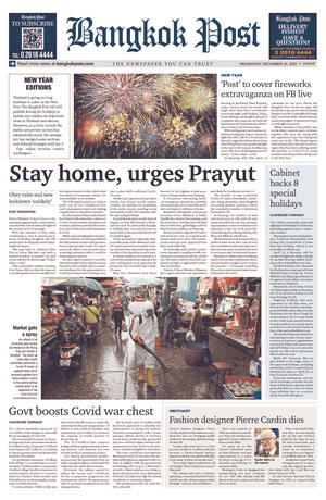 Bangkok Post วันพุธที่ 30 ธันวาคม พ.ศ.2563