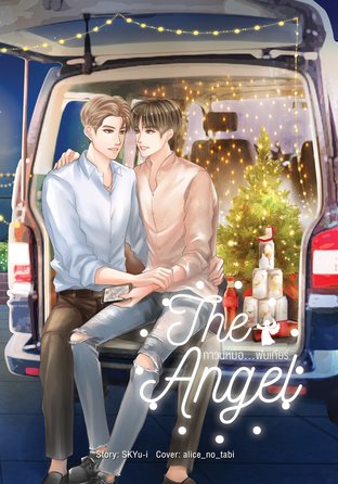 The Angel กาวน์หมอ...ฟันเกียร์