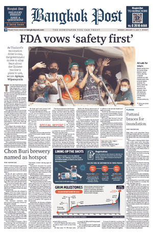 Bangkok Post วันจันทร์ที่ 11 มกราคม พ.ศ.2564