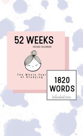 52 Weeks of Vocab Calendar