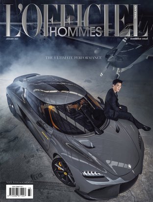 L'Officiel Hommes No.33 Jan