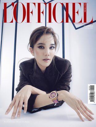 L'Officiel No.102 Jan