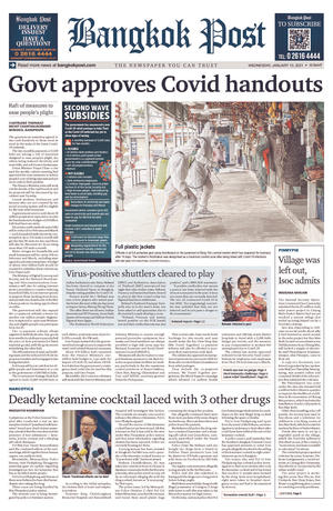 Bangkok Post วันพุธที่ 13 มกราคม พ.ศ.2564