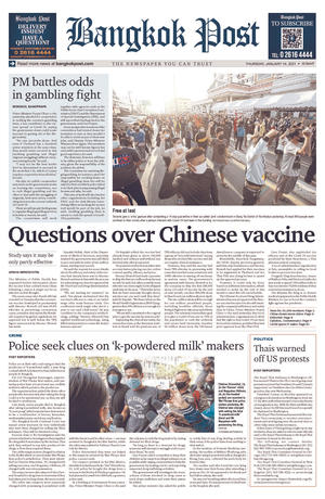 Bangkok Post วันพฤหัสบดีที่ 14 มกราคม พ.ศ.2564