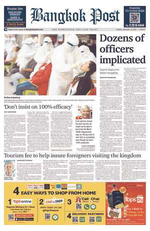 Bangkok Post วันศุกร์ที่ 15 มกราคม พ.ศ.2564