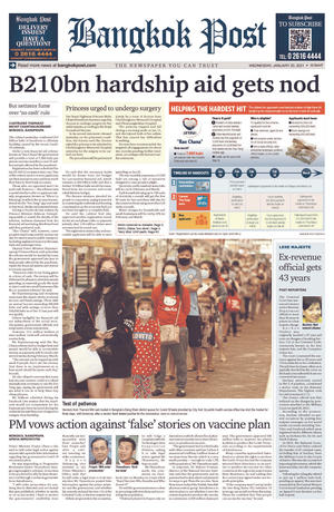 Bangkok Post วันพุธที่ 20 มกราคม พ.ศ.2564