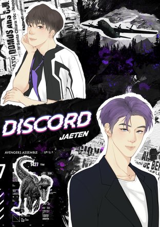 Discord | jaeten