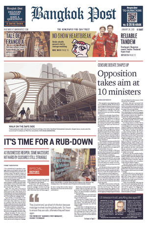 Bangkok Post วันอาทิตย์ที่ 24 มกราคม พ.ศ.2564