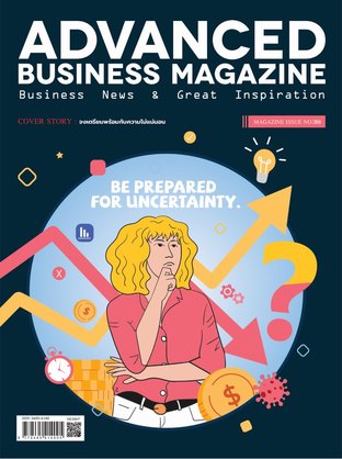 Advanced Business Magazine Issue 368