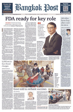 Bangkok Post วันจันทร์ที่ 1 กุมภาพันธ์ พ.ศ.2564