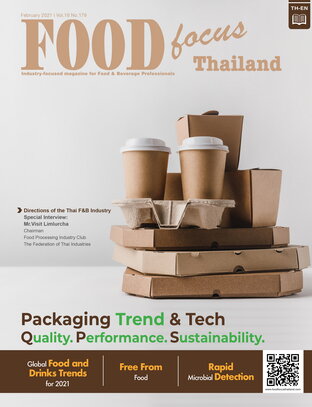 Foodfocusthailand No.179 February 2021