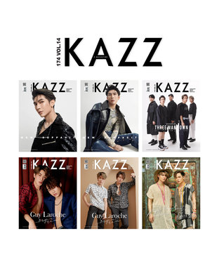 KAZZ No. 174