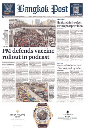 Bangkok Post วันจันทร์ที่ 8 กุมภาพันธ์ พ.ศ.2564