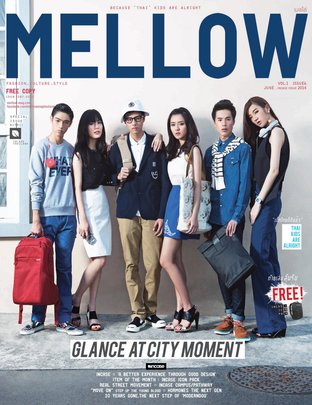 MELLOW ISSUE 6 JUNE  2014