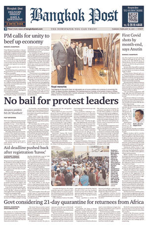 Bangkok Post วันอังคารที่ 16 กุมภาพันธ์ พ.ศ.2564