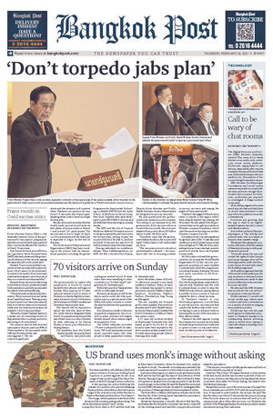 Bangkok Post วันพฤหัสบดีที่ 18 กุมภาพันธ์ พ.ศ.2564