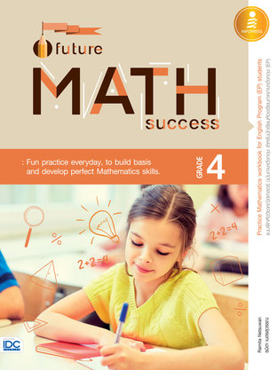 Future Math Success ; Grade 4