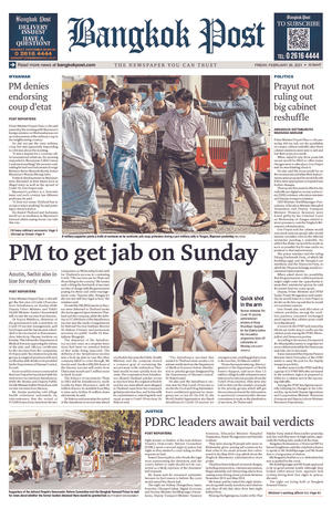 Bangkok Post วันศุกร์ที่ 26 กุมภาพันธ์ พ.ศ.2564