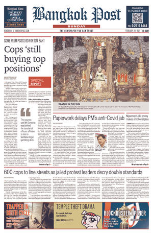 Bangkok Post วันอาทิตย์ที่ 28 กุมภาพันธ์ พ.ศ.2564