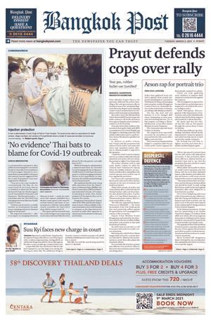 Bangkok Post วันอังคารที่ 2 มีนาคม พ.ศ.2564