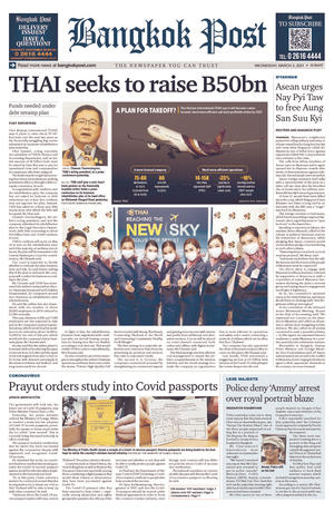 Bangkok Post วันพุธที่ 3 มีนาคม พ.ศ.2564