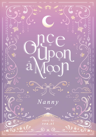 Once upon a moon (Nanny : 1)