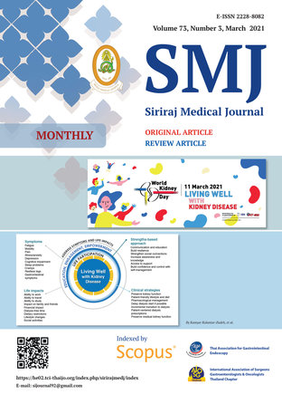 SMJ V73 No3 March 2021