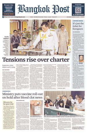 Bangkok Post วันเสาร์ที่ 13 มีนาคม พ.ศ.2564