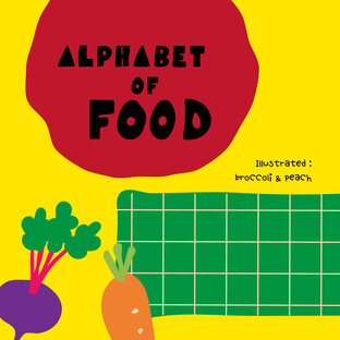 Alphabet of food