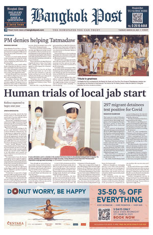 Bangkok Post วันอังคารที่ 23 มีนาคม พ.ศ.2564