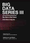 Series E-Books