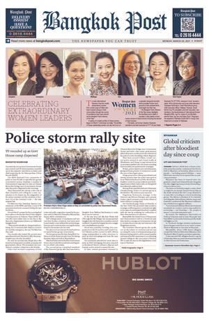 Bangkok Post วันจันทร์ที่ 29 มีนาคม พ.ศ.2564