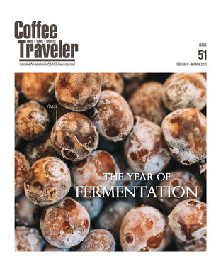 Coffee Traveler ISSUE 51
