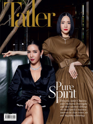 Thailand Tatler APR 2021