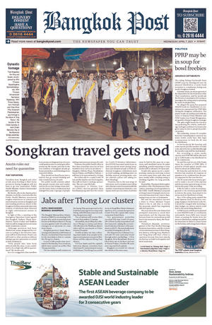 Bangkok Post วันพุธที่ 7 เมษายน พ.ศ.2564